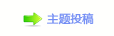 【﹦杪厐멎网】